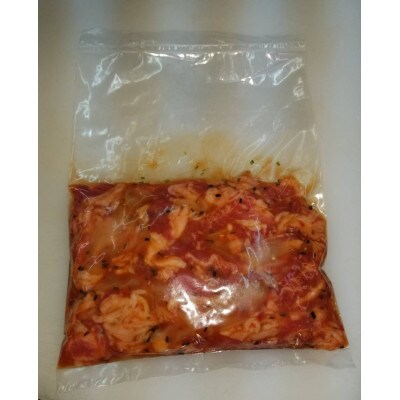 【ふるさと納税】プルコギ　1.4kg 肉専門店 韓国料理　牛肉
