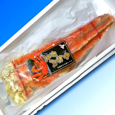 さとふる限定【約1.5kgサイズ×4肩】ボイルタラバガニ足