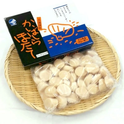 【さとふる限定】刺身用新鮮小粒帆立貝柱(約2.0kg)