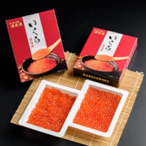 北海道産醤油いくら約400g(約200g×2)
