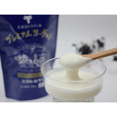 ピカタの森駒ヶ岳牛乳 乳製品詰め合わせ (6種類)Bセット