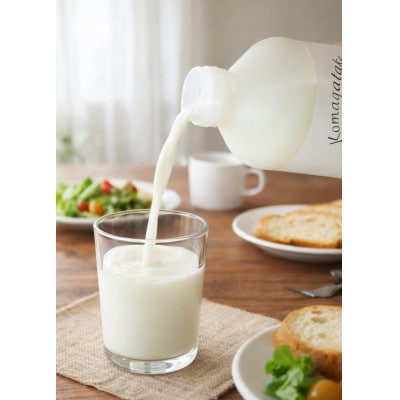 ピカタの森駒ヶ岳牛乳　駒ヶ岳牛乳セット　A-1