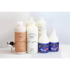 【毎月定期便】駒ヶ岳牛乳 乳製品、ロール&amp;ジェラート 全2回