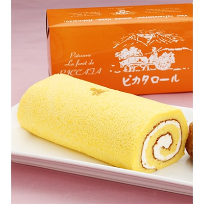 【毎月定期便】駒ヶ岳牛乳 乳製品、ロール&ジェラート 全3回
