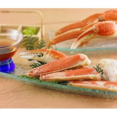 本ずわいがに脚約2kg