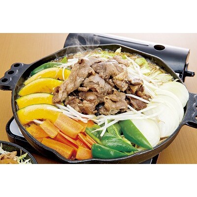 森町育ち・ひこま豚の豚バラ丼 5袋と北海道ソウルフード「ベルのたれ味付ジンギスカン」 3袋