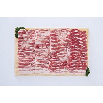 駒ケ岳ポーク・バラカルビ焼肉用1kg
