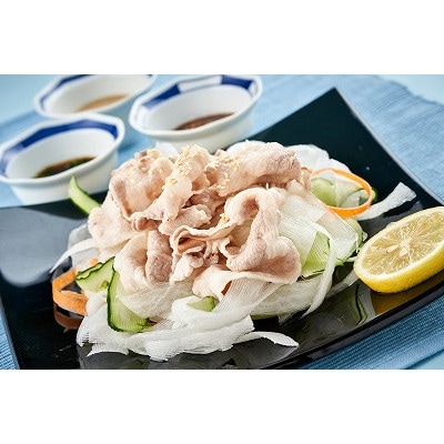 駒ケ岳ポーク・新オリジナルセット1.2kg