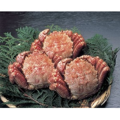前浜茹で毛がに 約320g～360g×3尾
