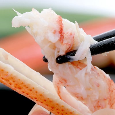 【訳あり】北海道噴火湾産 活オオズワイガニ(中小サイズ)1.5kg詰め込みセット