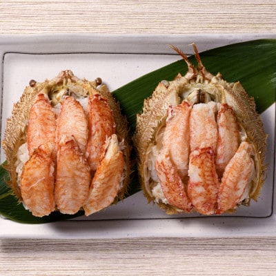 北海道産 毛がに甲羅盛(約120g×2個)※カニみそ入り