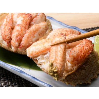 北海道産 毛がに甲羅盛(約120g×2個)※カニみそ入り