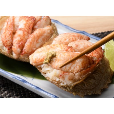 北海道産 毛がに甲羅盛(約120g×4個)※カニみそ入り
