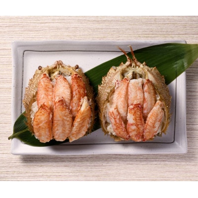 北海道産 毛がに甲羅盛(約120g×4個)※カニみそ入り