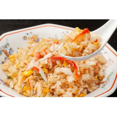北海道産 毛がに甲羅盛(約120g×4個)※カニみそ入り