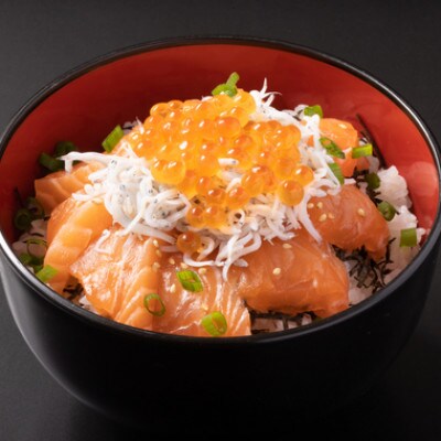 脂の極みを食べ比べ アトランティックサーモン【ロイン&ハラス】2種セット(計約500g以上)鮮度抜群