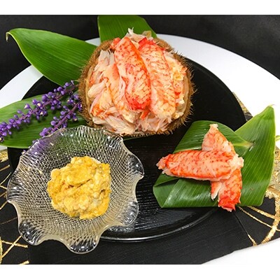 毛ガニ3尾 充実 満足セット 1尾300 330g お礼品詳細 ふるさと納税なら さとふる