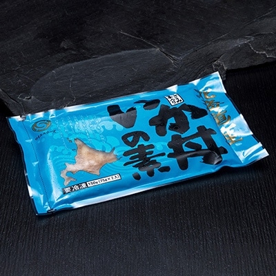 北海道産　イカ丼の素　150g×6パック入