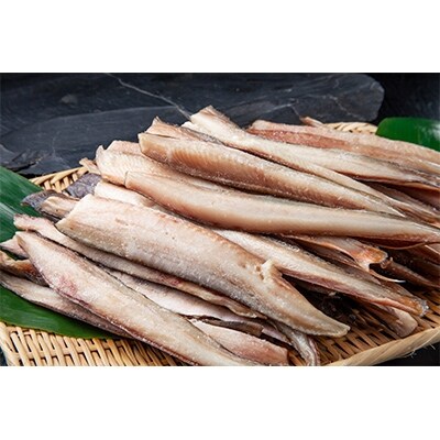 北海道産　ほっけスティック　1kg