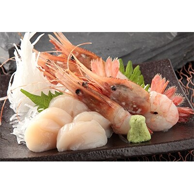 北海道噴火湾産 紅白お刺身セット(ボタン海老大500g・冷凍ホタテ貝柱500g)