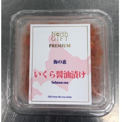 海鮮のっけて5種(いくら・帆立・イカ刺し・ボタンエビ・たこ刺し)セット。(刺身用)