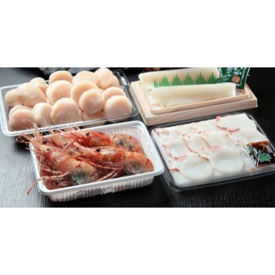 海鮮のっけて5種(いくら・帆立・イカ刺し・ボタンエビ・たこ刺し)セット。(刺身用)
