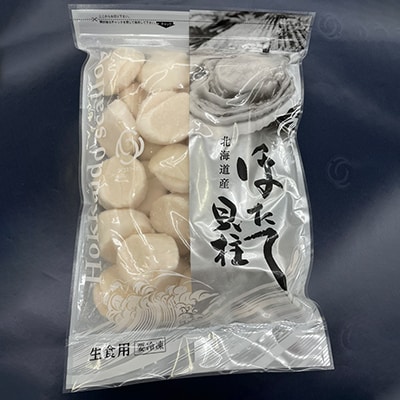 北海道産冷凍ホタテ貝柱大(500g×1パック)中～大「500g」