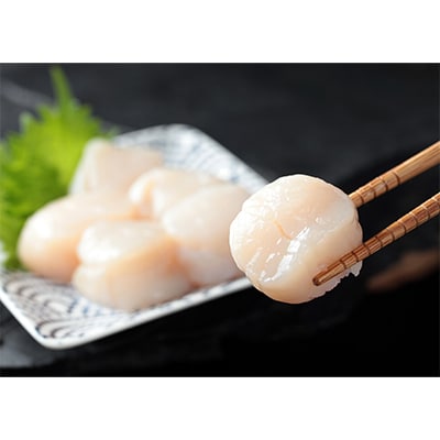 北海道産 海鮮三種 特選セット(ホタテ貝柱7S 250g・鱒いくら200g・蝦夷あわび1枚)