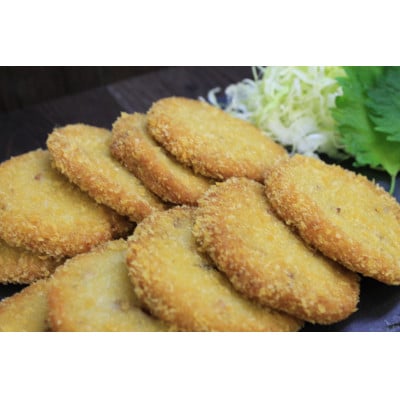 大人気!「いかメンチ」!調理済みで揚げてあります!レンジでチンしてすぐに食べられちゃう!