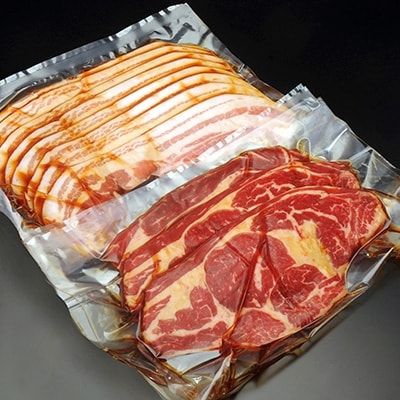 老舗焼肉店の焼肉セット国産牛ロース300g　道産豚バラ400g