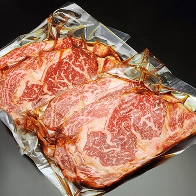 老舗焼肉店の焼肉セット 道産銘柄牛リブロース700g(サロマ黒牛・士幌牛・浜中黒牛・美幌牛いずれか)