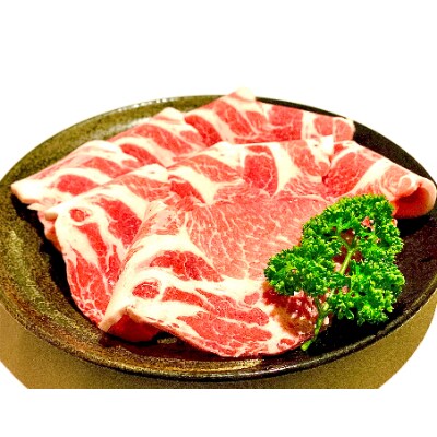 北海道　駒ヶ岳ポーク　3部位セット1.2kg　　　　　(400g×3)焼肉・生姜焼き・炒め物など