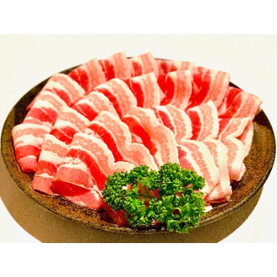 北海道　駒ヶ岳ポーク　3部位セット2.4kg(400g×6)すき焼き・しゃぶしゃぶ・煮物など