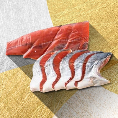 一汐紅鮭 5切×2袋 (半身)