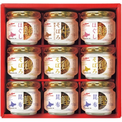 マルハニチロ北海道工場　4種類の瓶詰め合わせ(鮭ほぐし×2・鶏そぼろ・鰹昆布×各3・牛そぼろ×1)