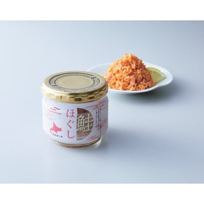 【ギフト包装対応】マルハニチロ北海道工場　3種類の瓶詰合せ(鮭ほぐし×1・鶏そぼろ×3・鰹昆布×2)