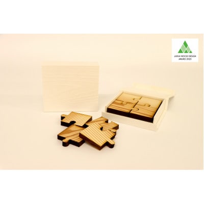Uzukuri Puzzle 2点セット(4ピース・9ピース)