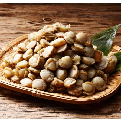 北海道・噴火湾・森町産　冷凍ボイルベビーホタテ約1kg