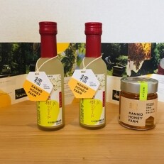菩提樹のミード 180ml2本と北海道産菩提樹ハチミツセット