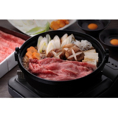 赤城和牛と下仁田ねぎのすき焼きセット(大)
