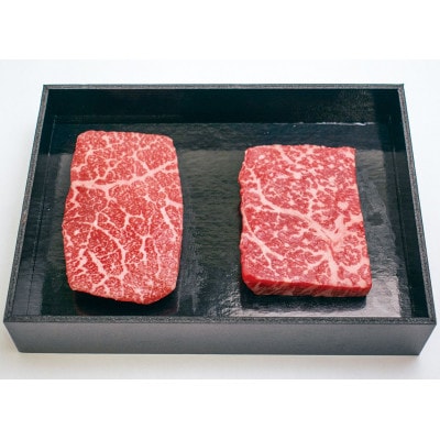 赤城和牛モモステーキ400g