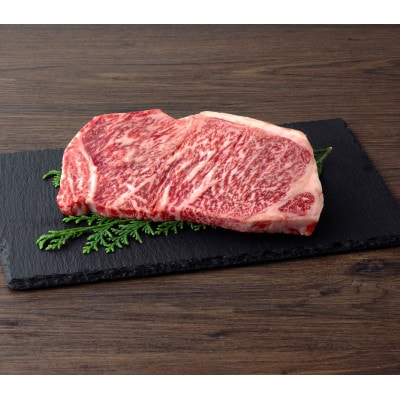 赤城和牛サーロインステーキ300g
