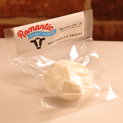 ミルウェイ乳製品チーズ、バターセットNO.11