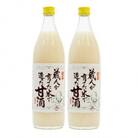 【無添加、砂糖不使用、ノンアルコール】　蔵人が育てた米で造った麹の甘酒900ml×2本