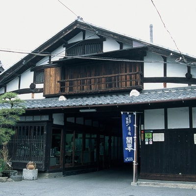 【創業350年の老舗酒蔵】開華　純米大吟醸山田錦720ml×1本　桐箱入り