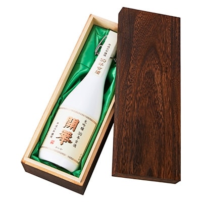 【創業350年の老舗酒蔵】開華 大吟醸30年古酒 720ml×1本 (風呂敷包み)