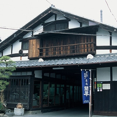 【日本酒と麹甘酒の2本セット】純米酒・甘酒セット