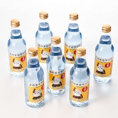さのまるサイダー(340ml×24本)