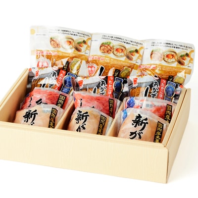 生姜ざんまいセット