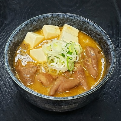北むら食堂　特製元気もつ　550g